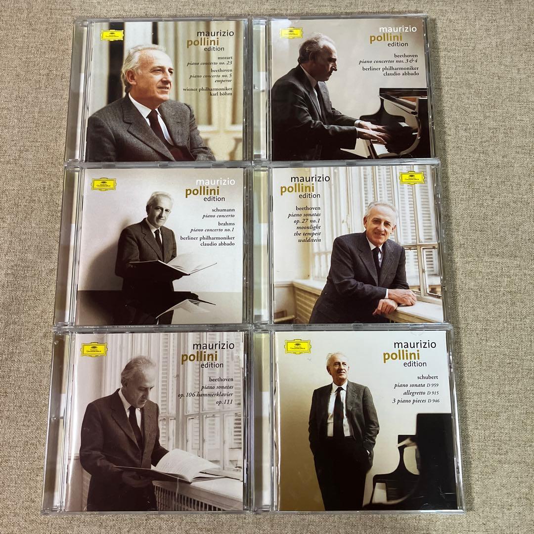 ポリーニ・エディションBOX（12CD +ボーナスCD）ドイツグラムフォン