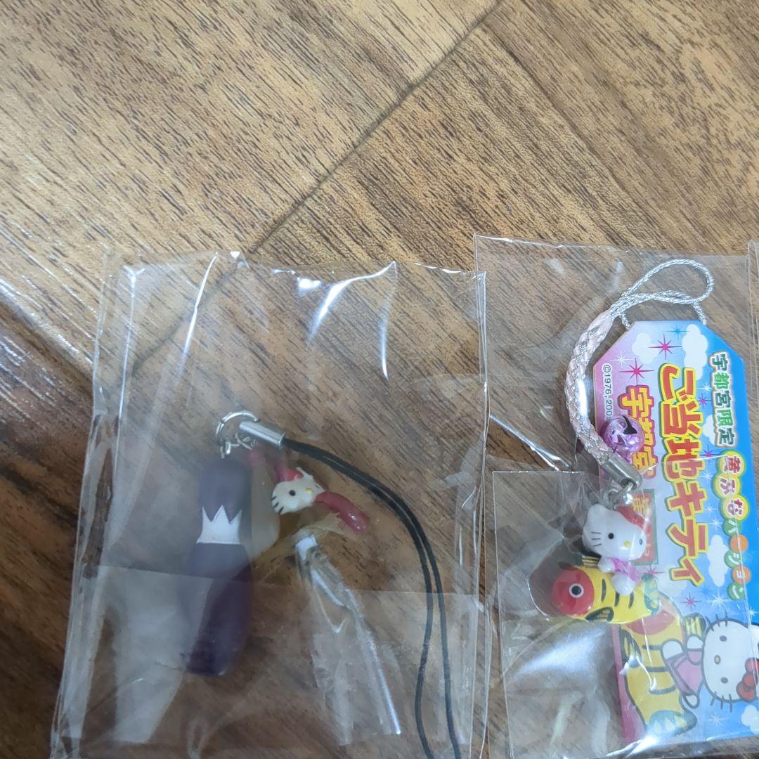 ご当地キティ 根付けストラップ チャーム