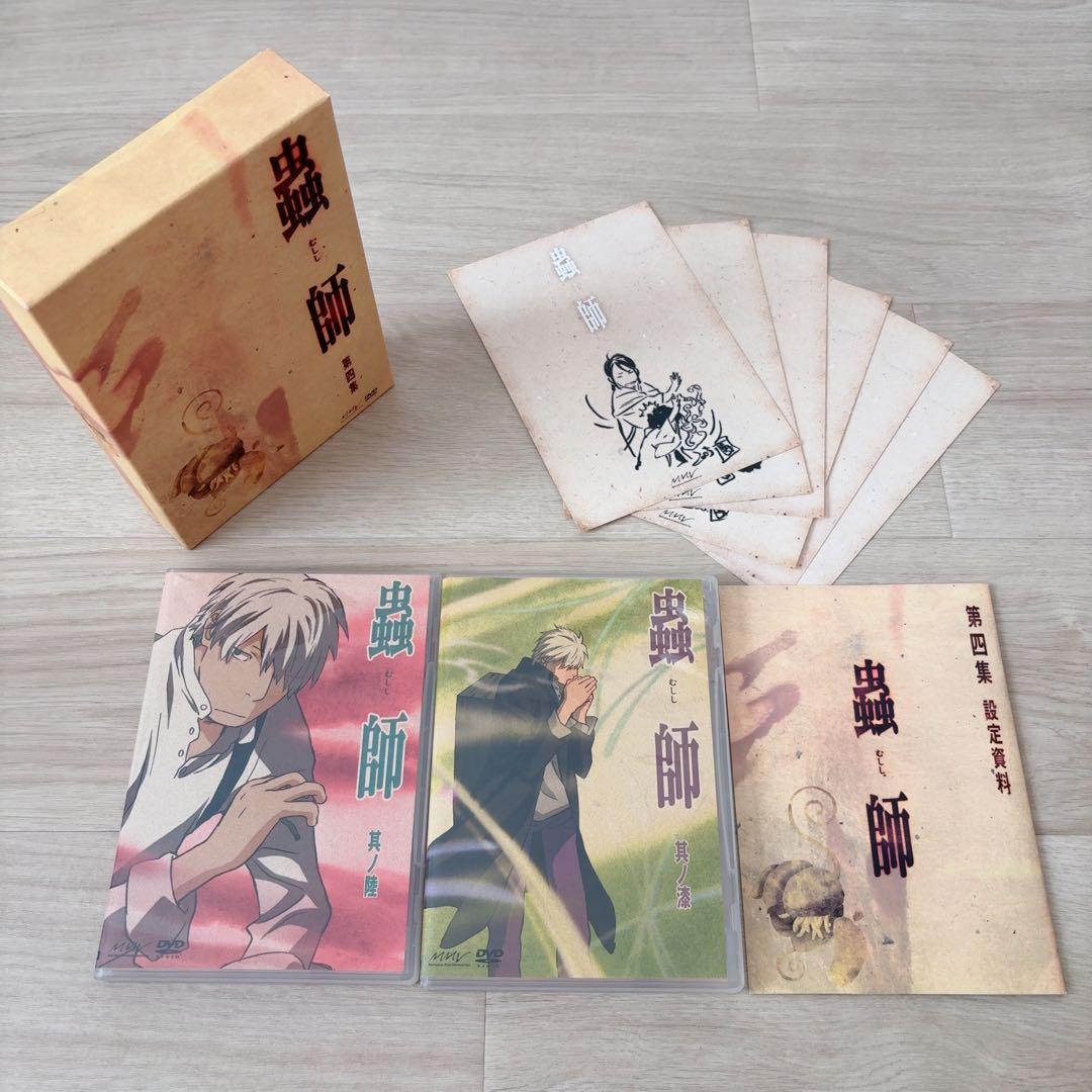 アニメ蟲師DVDボックス全5巻セット（初回限定版サンプル品）