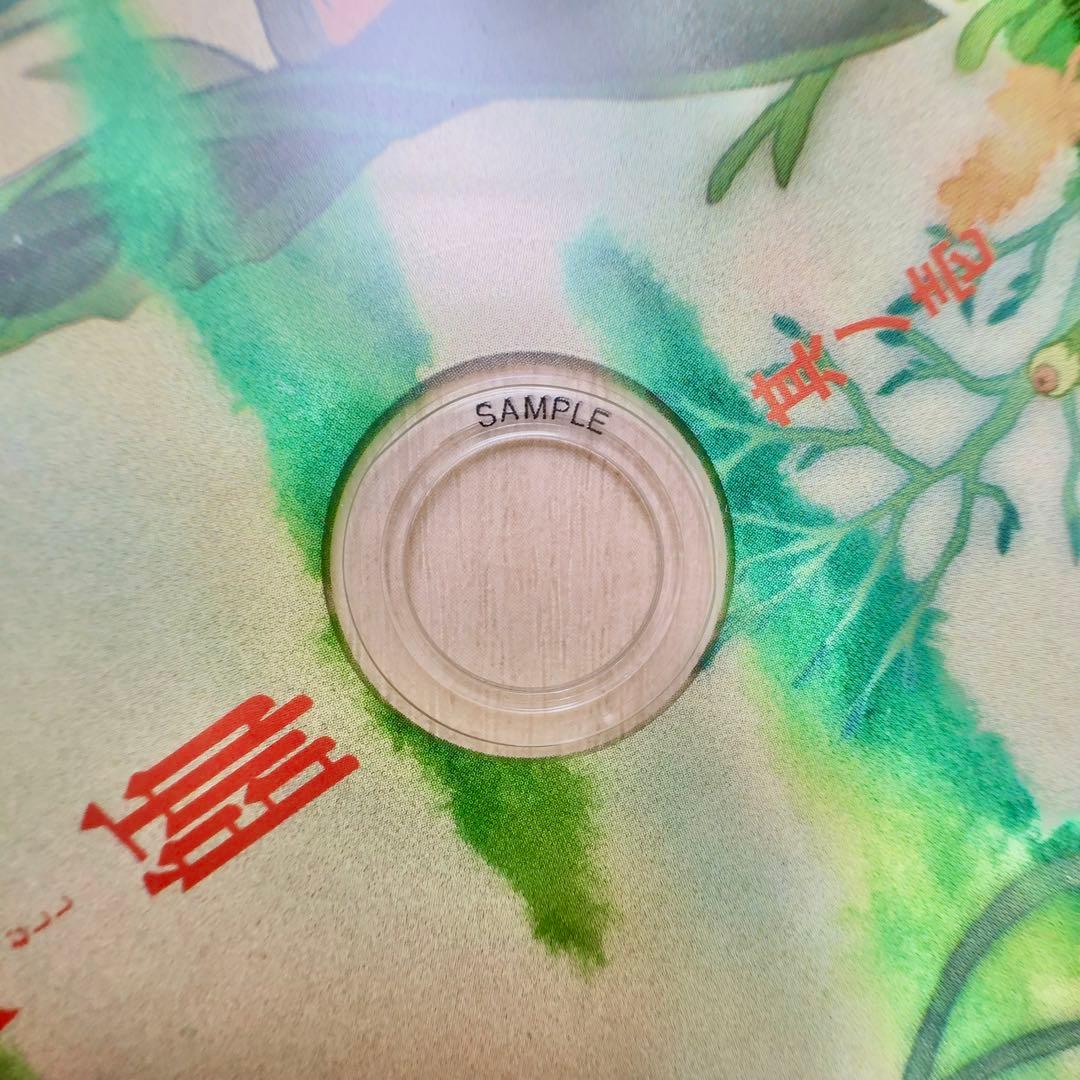 アニメ蟲師DVDボックス全5巻セット（初回限定版サンプル品）