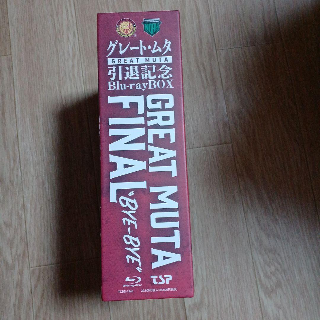 グレート・ムタ 引退記念Blu-ray BOX GREAT MUTA FINA…