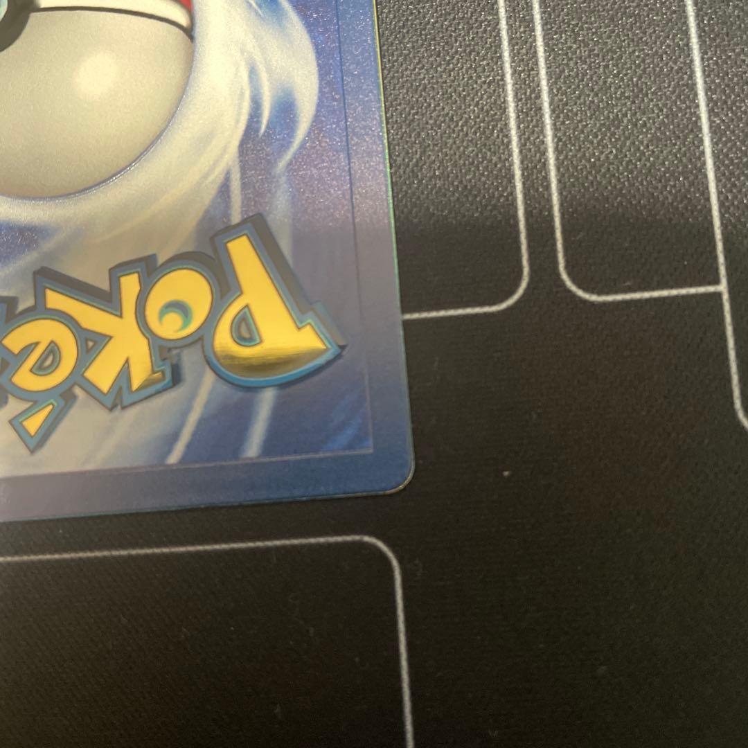 リザードン 25th メタルカード②