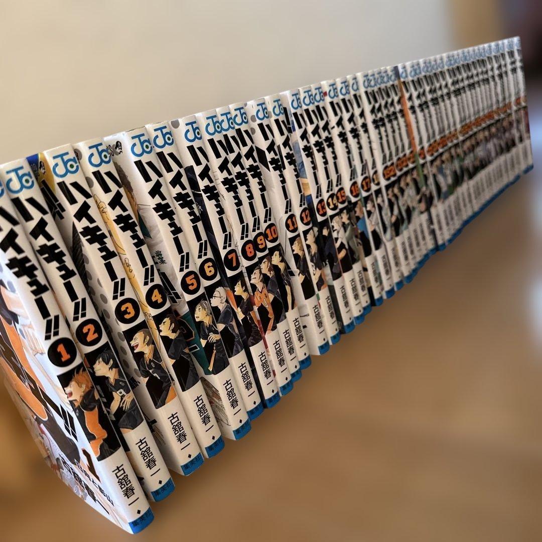 ハイキュー 1〜45巻　全巻セット　まとめ売り　漫画　マンガ　全巻