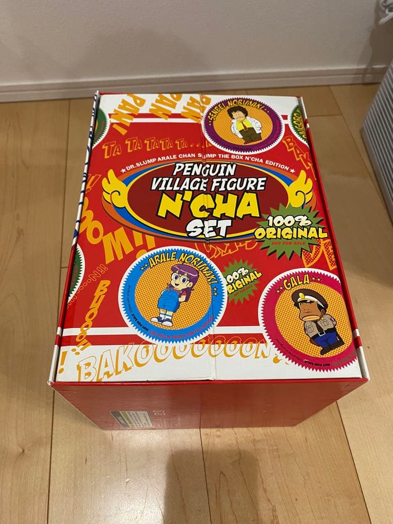 Dr.スランプ アラレちゃんDVD-BOX SLUMP THE BOX んちゃ編