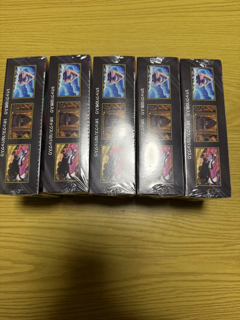 ポケモンカードゲーム ハイクラスパック MEGAドリームex BOX未開封5個