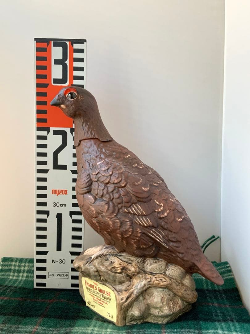 1980年代前半　ザ・フェイマスグラウスデキャンター/ロイヤルドルトン窯/空き瓶