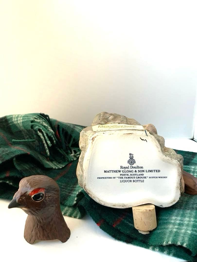 1980年代前半　ザ・フェイマスグラウスデキャンター/ロイヤルドルトン窯/空き瓶