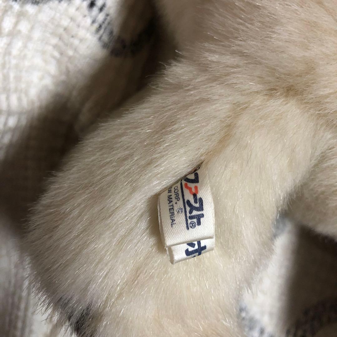 昭和レトロ　ヴィンテージ ファースト　ホリプロ　ワンダブル　犬　ぬいぐるみ