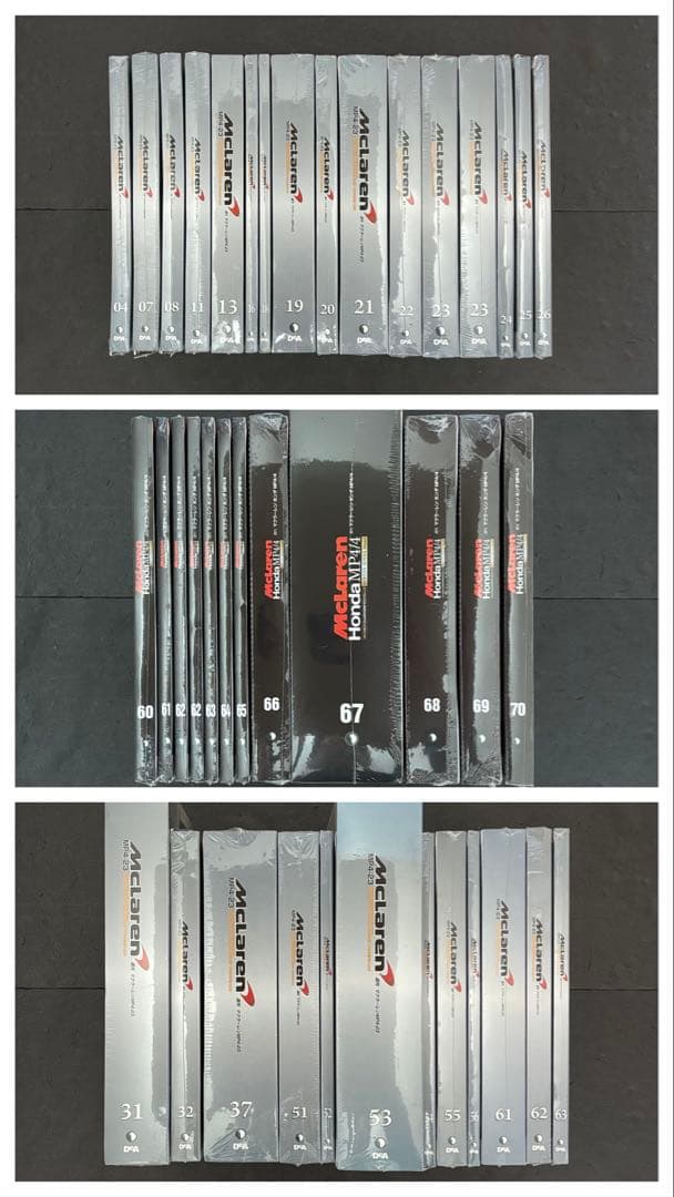 デアゴスティーニ　マクラーレン　MP4/4 セナ　MP4-23 ハミルトン