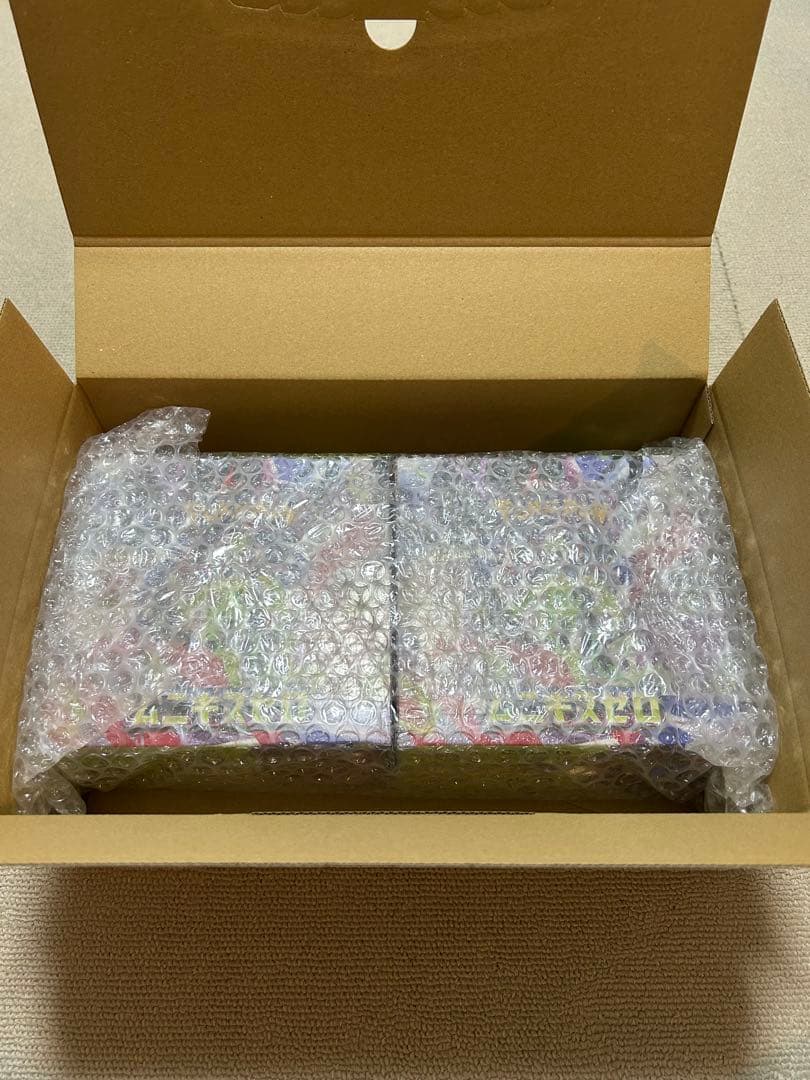 ムニキスゼロ　4box 未開封　シュリンク付き