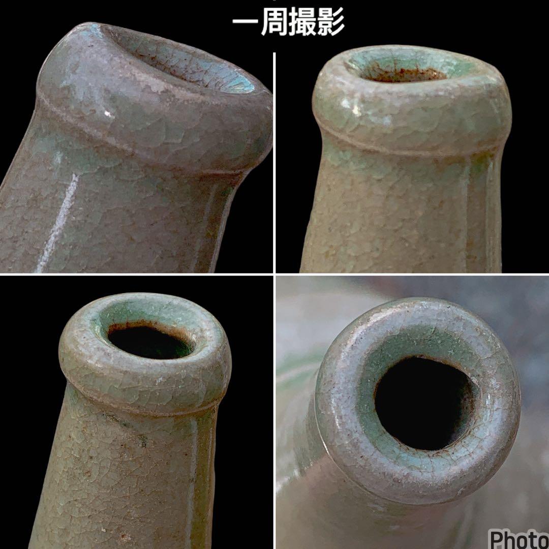 李朝　浄瓶　韓国　朝鮮　骨董品　青磁　高麗　花瓶　水指　水滴　古美術