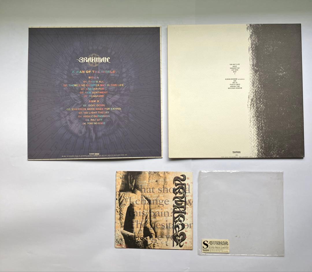 BRAHMAN ブラフマン レコード 3枚　セット