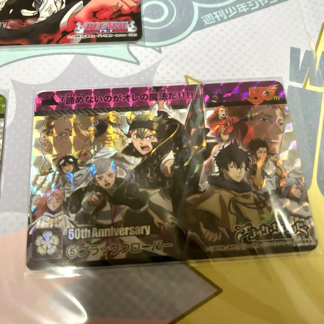 週刊少年ジャンプ 50周年記念展 カードセット