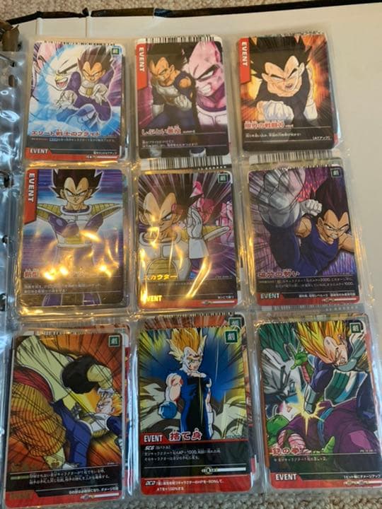 ドラゴンボール　データカードダス　コレクション