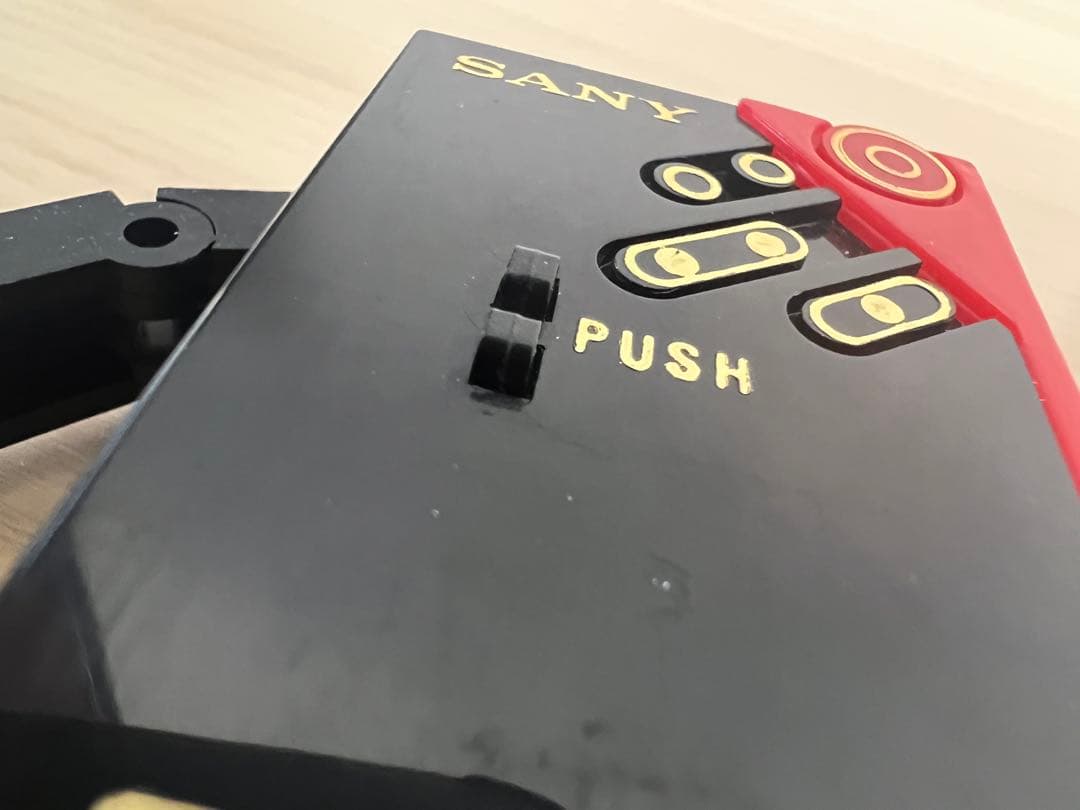 ⭐️レア⭐️早川玩具　SANY トリックロボットマン