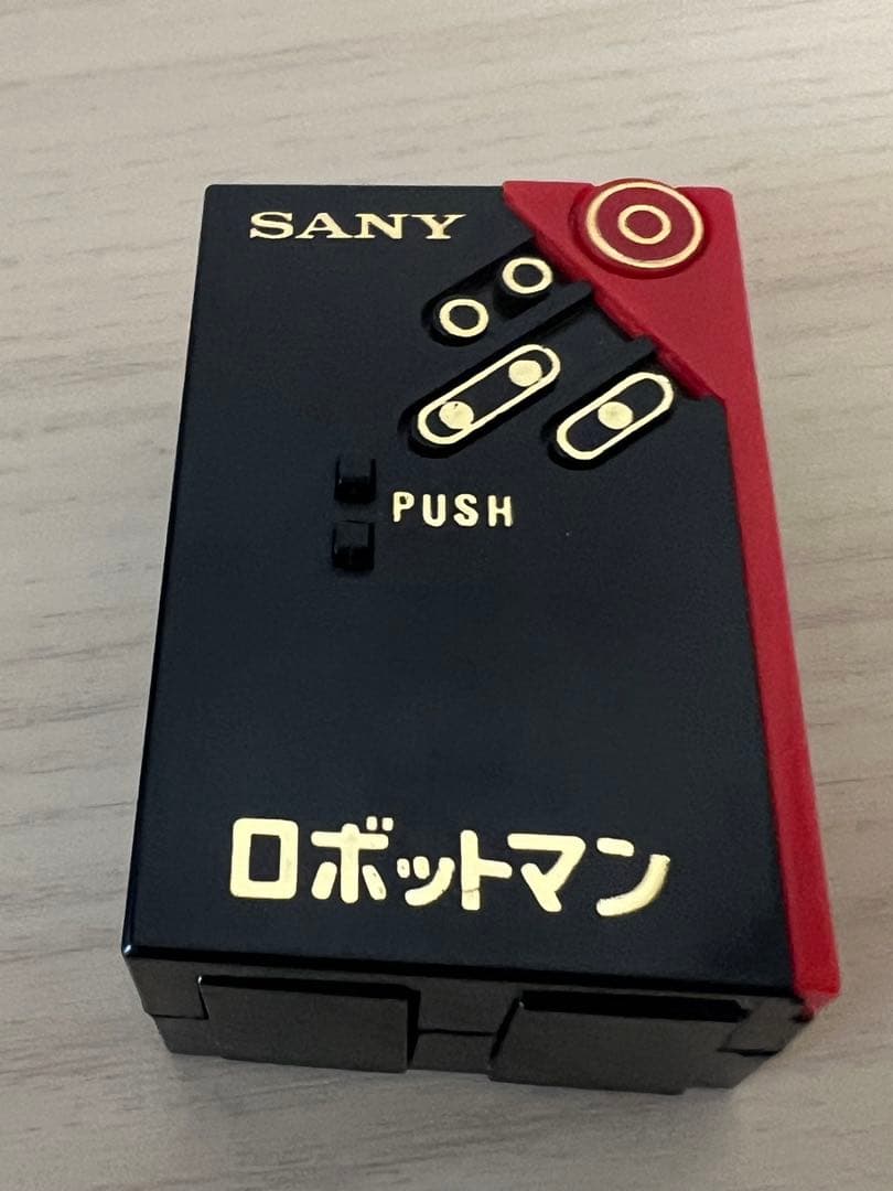 ⭐️レア⭐️早川玩具　SANY トリックロボットマン