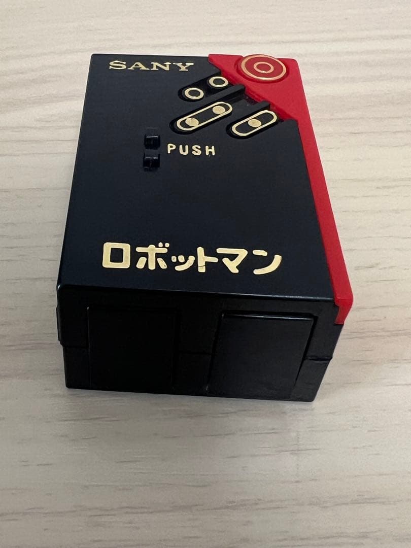 ⭐️レア⭐️早川玩具　SANY トリックロボットマン