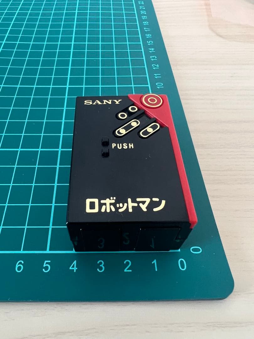 ⭐️レア⭐️早川玩具　SANY トリックロボットマン