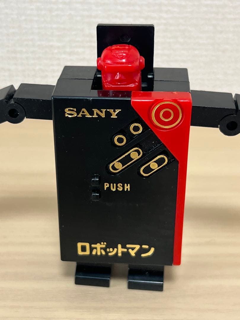⭐️レア⭐️早川玩具　SANY トリックロボットマン