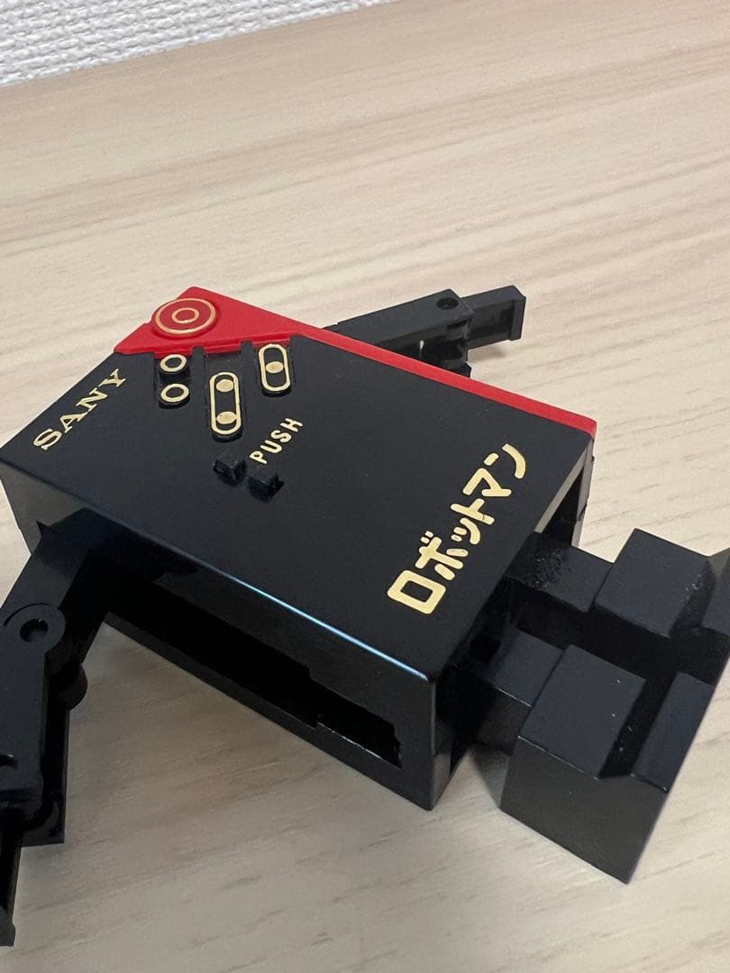 ⭐️レア⭐️早川玩具　SANY トリックロボットマン