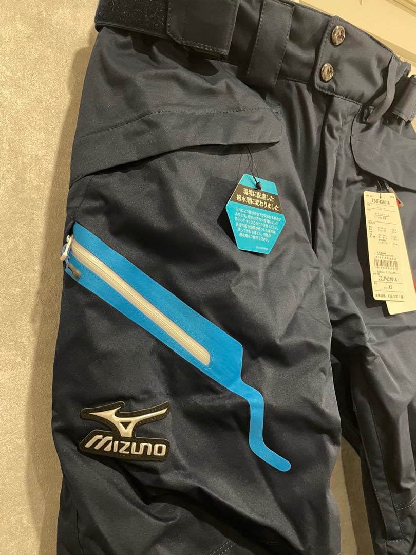 ★お値下げ中★ミズノ スキーウェアパンツ XS 新品未使用 発熱防水