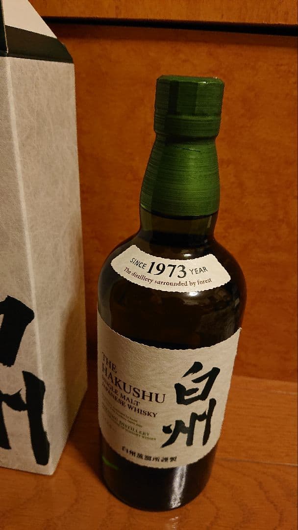 サントリー 白州 シングルモルト ウイスキー 43度 700ml