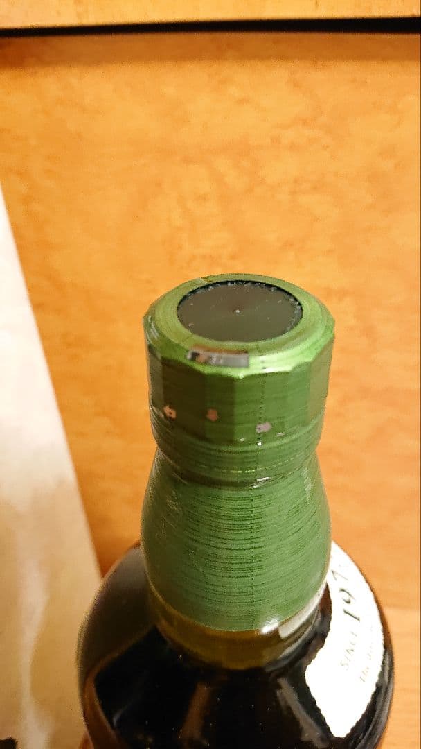 サントリー 白州 シングルモルト ウイスキー 43度 700ml