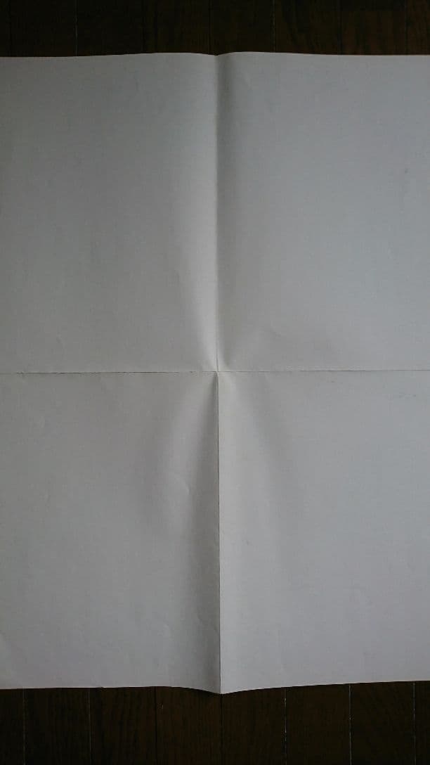 草間彌生  非売品 展覧会ポスター 京都国立近代美術館