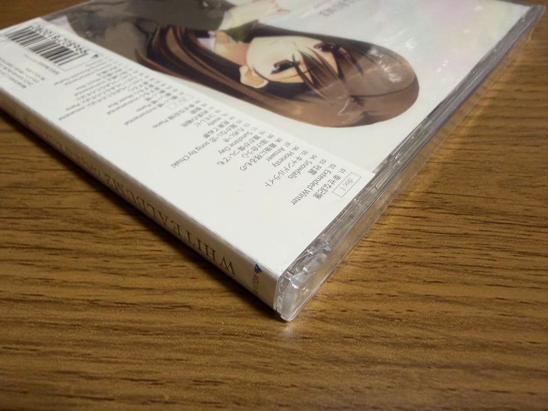 【未開封品】WHITE ALBUM2 SOUNDTRACK closing