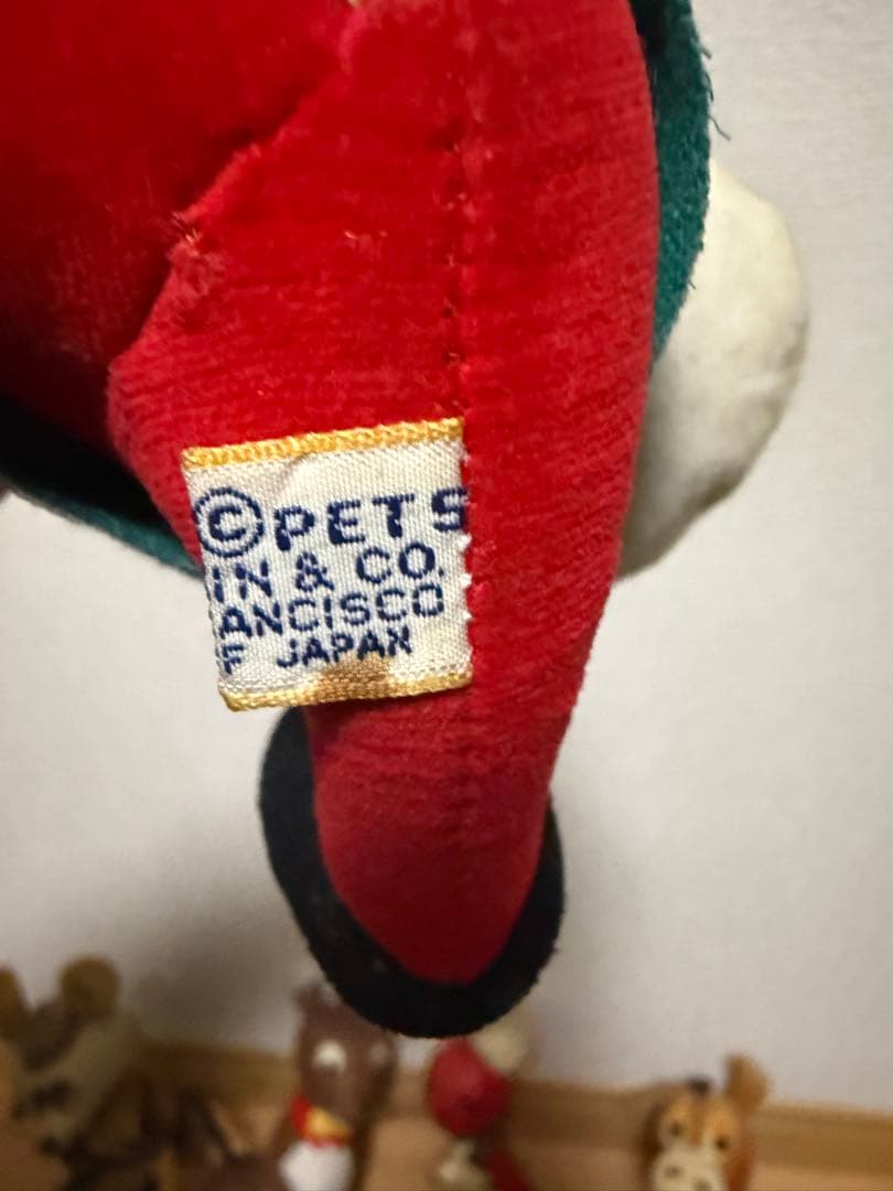 【超希少】DREAM PETS ドリームペッツ　ヴィンテージ　ぬいぐるみ