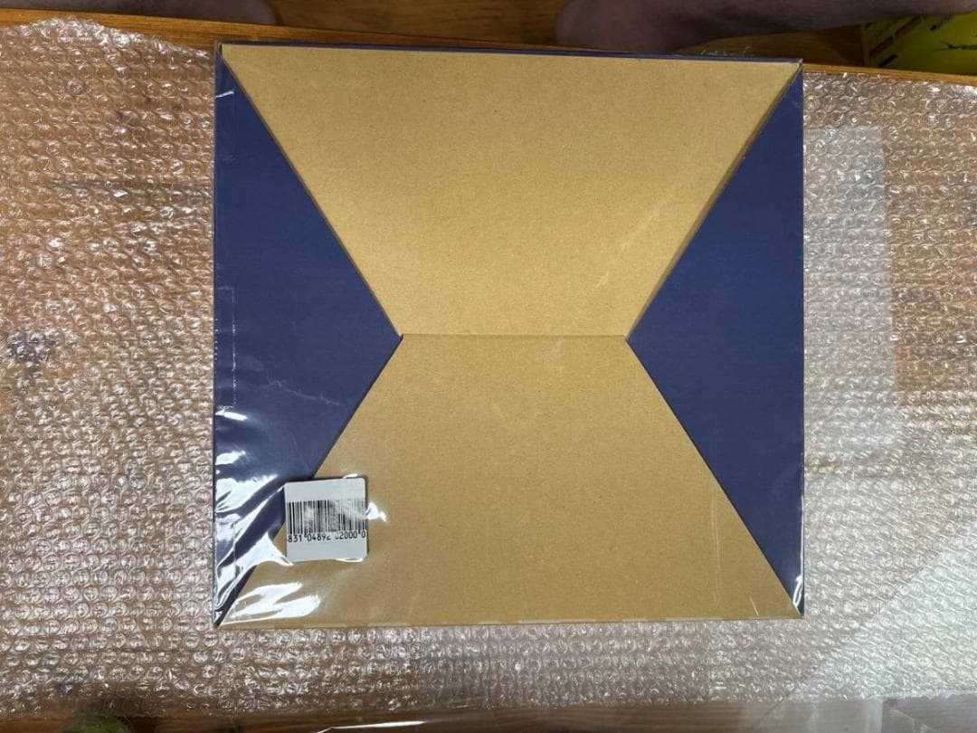 ダライアス コズミックリベレーションPS4 BEEP限定版(ソフト通常版)