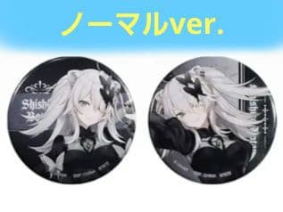 ホロライブ 一番くじ 獅白ぼたん 9種 セミコンプセット