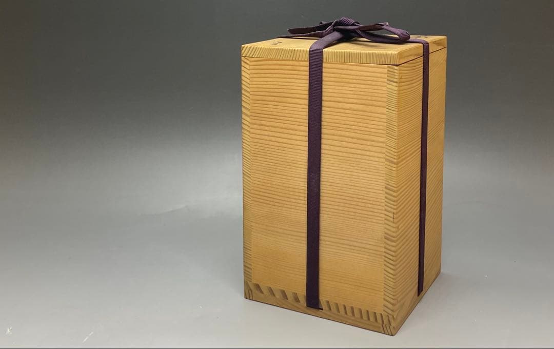 県指定重要無形文化財　金重道明　備前徳利　備前焼　共箱　d517