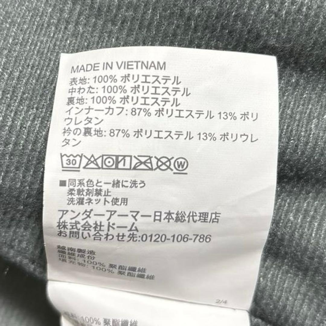 美品✨アンダーアーマー ベンチコート ブラック ロング　LG ロゴ