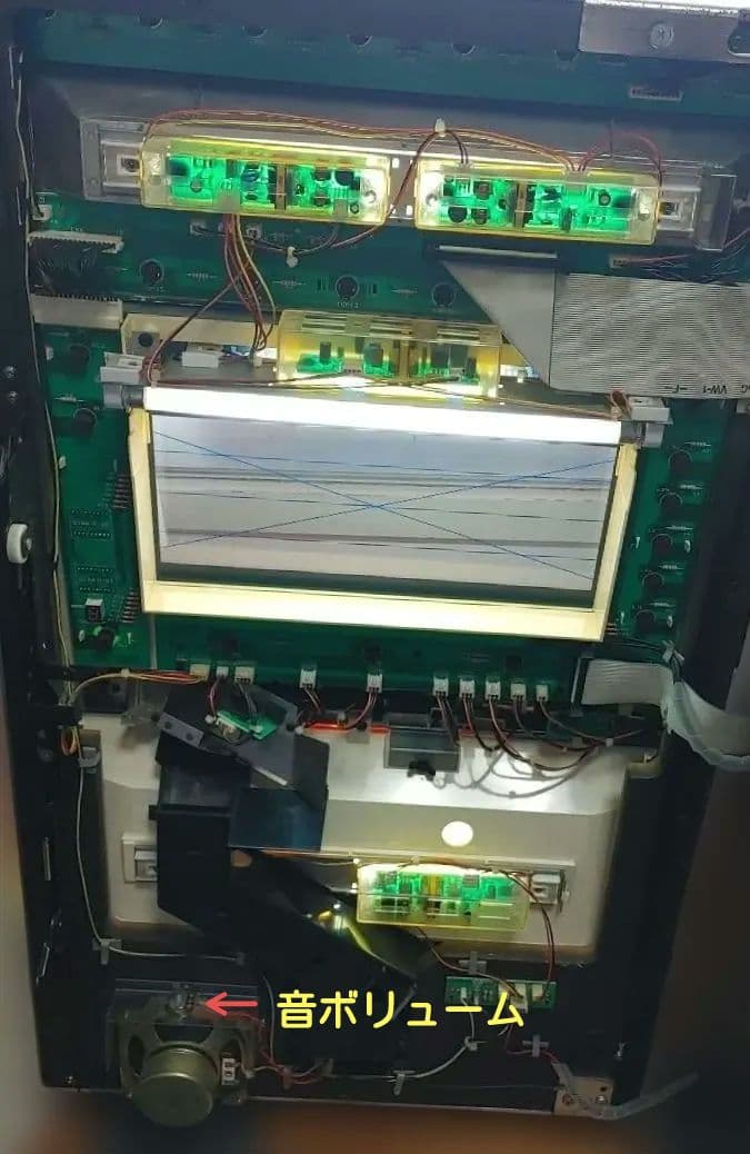 スロット 4号機 ハイビ実機 中古品