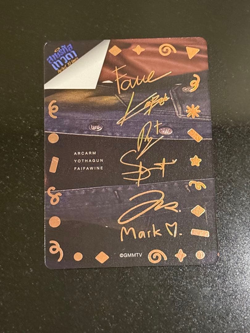 Perfect10Liners ランダム グループSecret カード