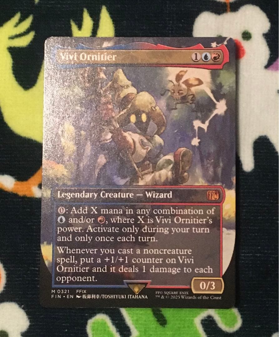 MTG 迷える黒魔道士、ビビ/Vivi Ornitier ボーダーレス 英語版