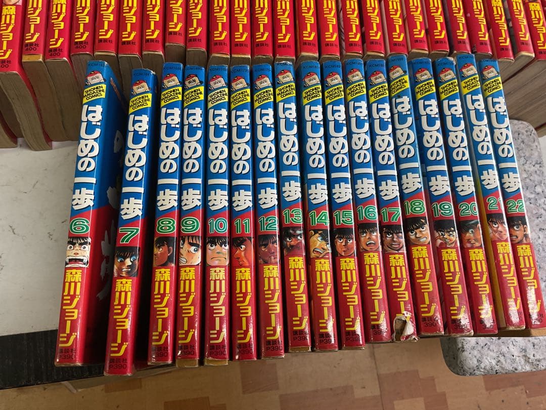 はじめの一歩 6巻から26巻　28巻から32巻　36巻から107巻のセットです