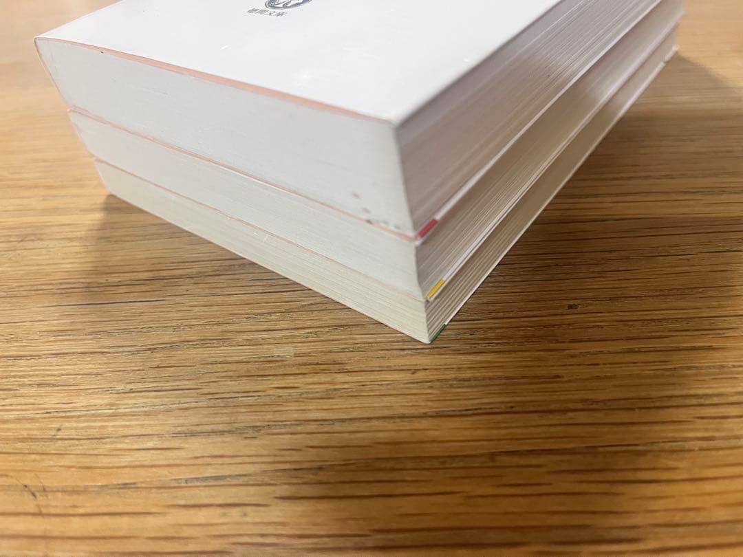 アミシリーズ 3冊セット エンリケ・バリオス