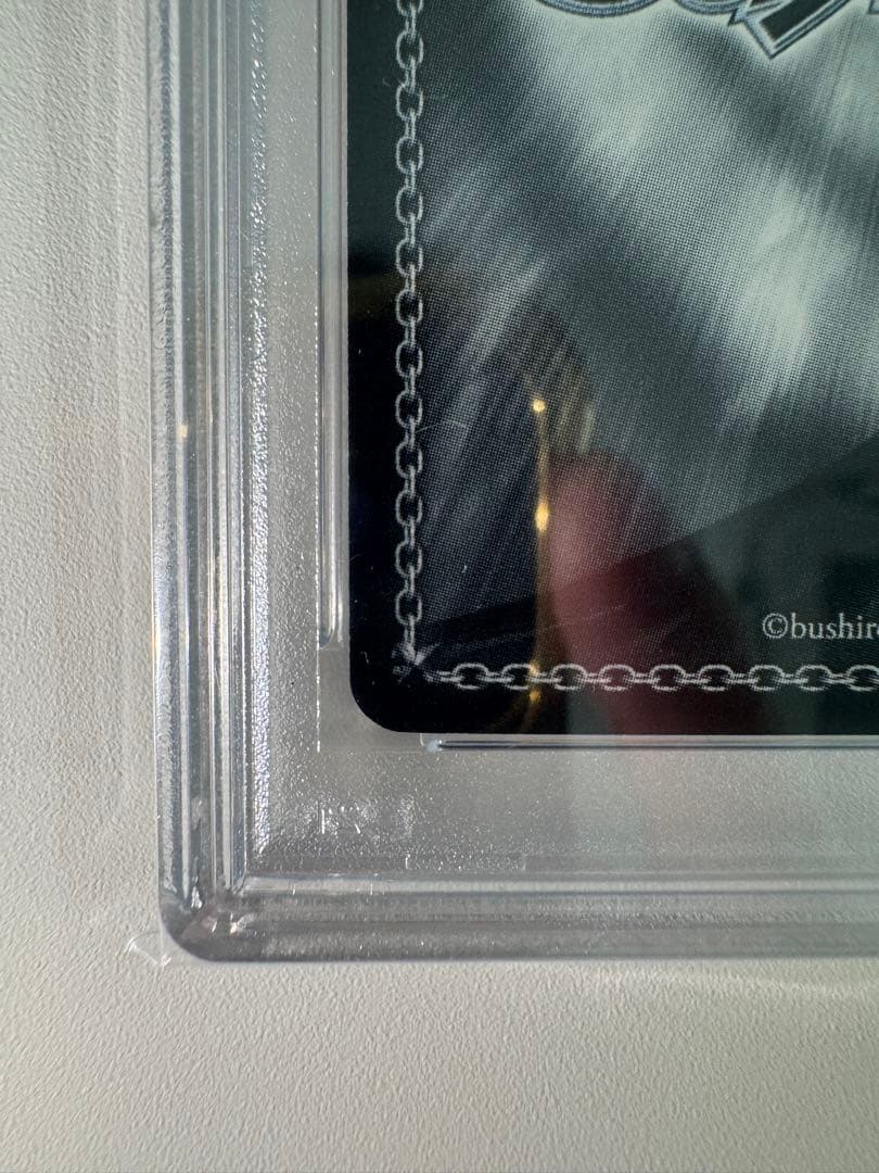 勝利のために 凛 SP PSA10 Fate 遠坂 fgo サイン 入手困難