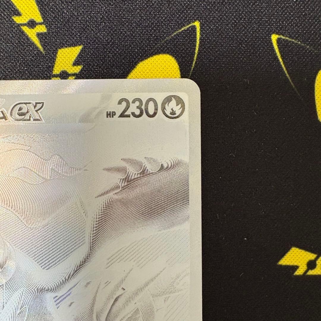 ポケモンカード　レシラムex　ゼクロムex　ビクティニ　bwr 未開封　プロモ