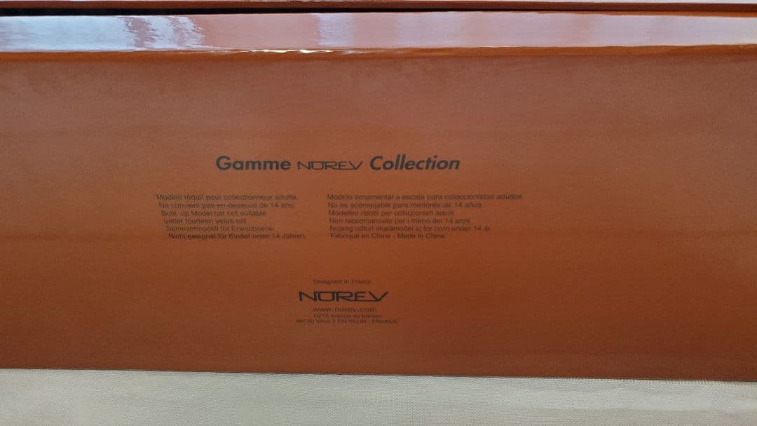 三菱パジェロ ダカールラリー優勝車 ミニカー6台セット