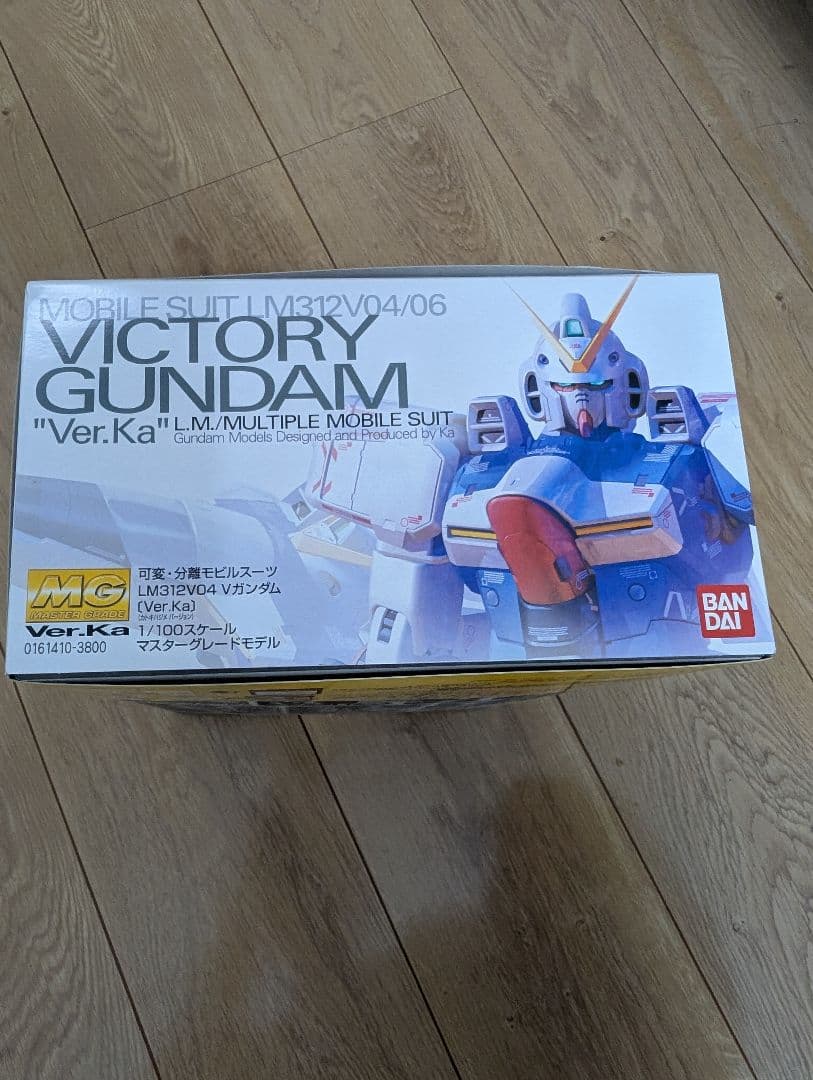 【限定クリアパーツ付き】MG Vガンダム Ver.Ka