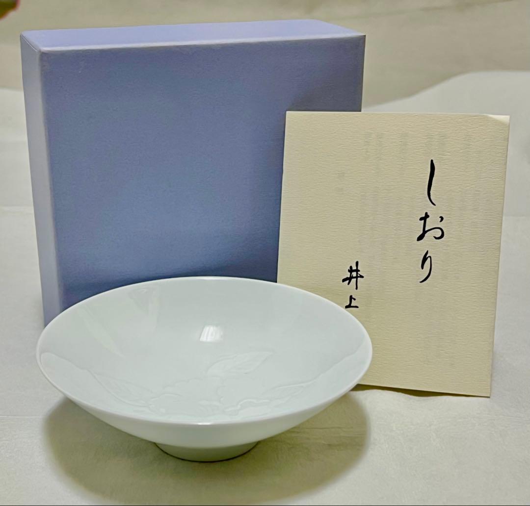 【人間国宝/重要無形文化財】井上萬二造 白磁山茶花/椿彫文皿 未使用