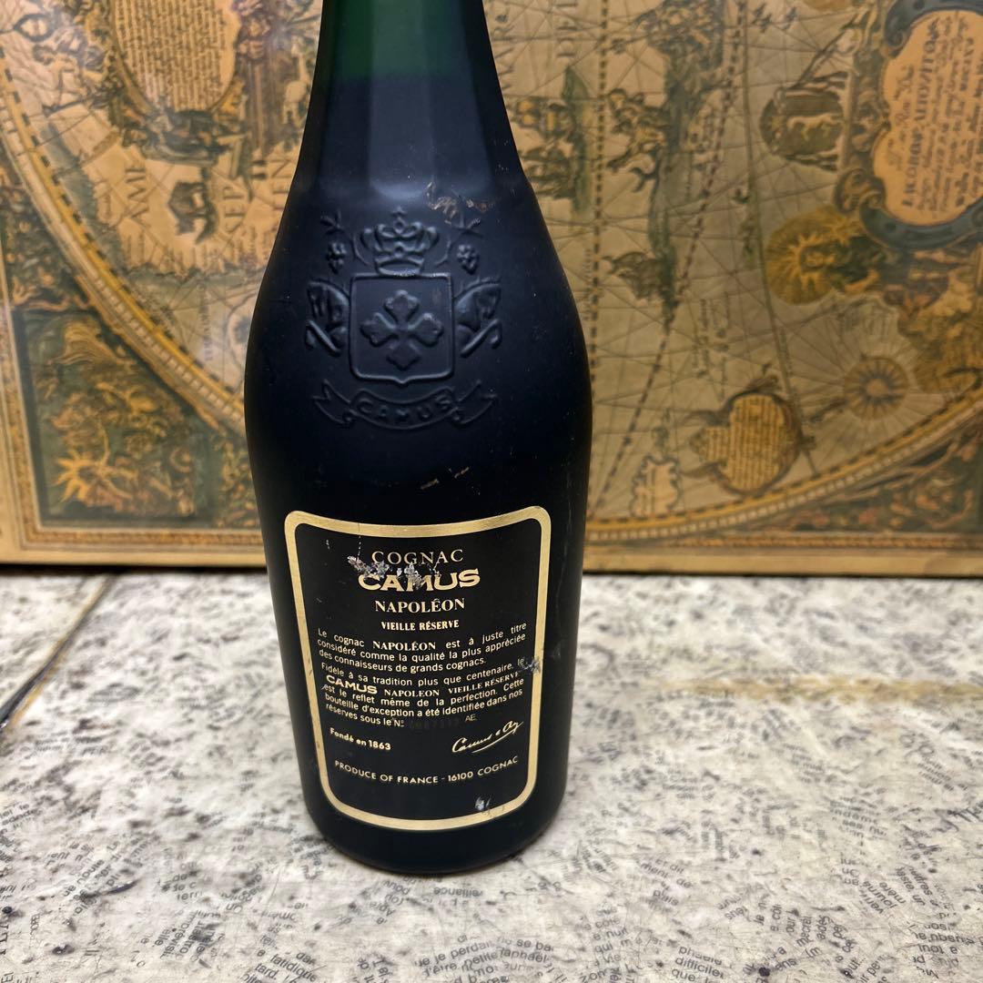 Y*L様 未開栓　ナポレオン　カミュ　コニャック　エクストラ　ブランデー　セット