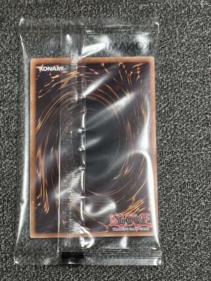 【Pika】遊戯王OCG 日本選手権2025 後期プロモ