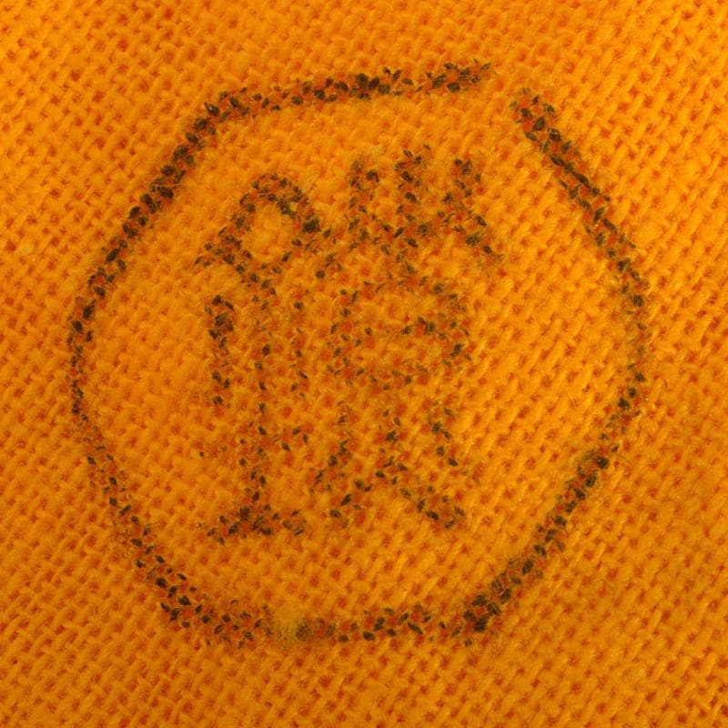 茶道具　釜師　伊藤鐐一造　肩衝筒釜　鉄釜　共箱　V　6567C