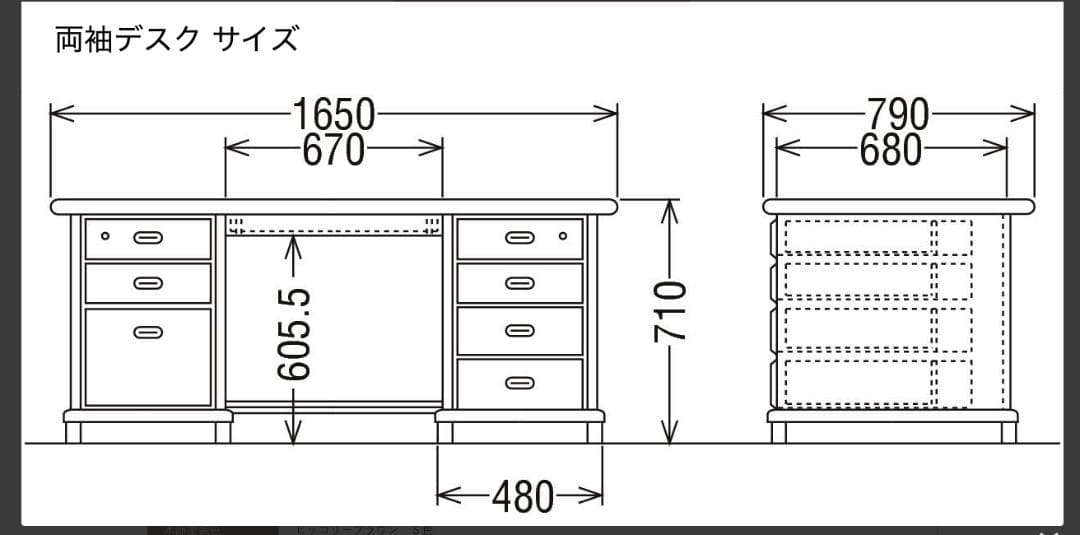 【カリモク】応接室セット７点