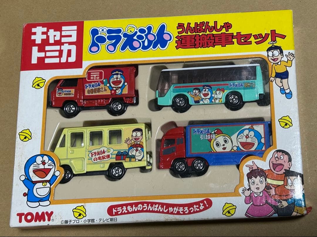 キャラトミカ ドラえもん たべもの販売車セット 運搬車セット 2点セット