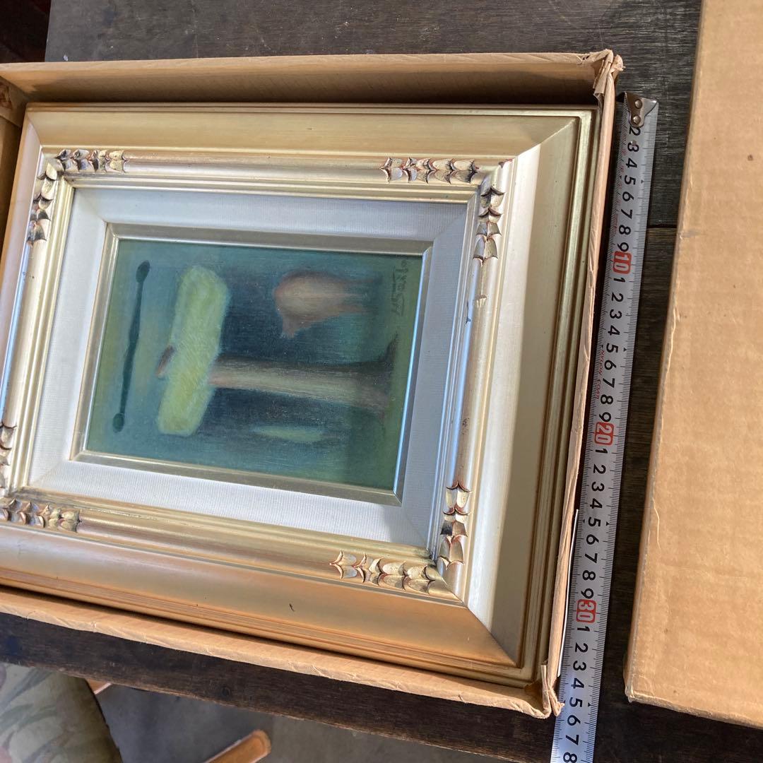 真作 斉藤秀雄 「樹と牛」 油彩画 原画 SM 額装済み 日本現代絵画